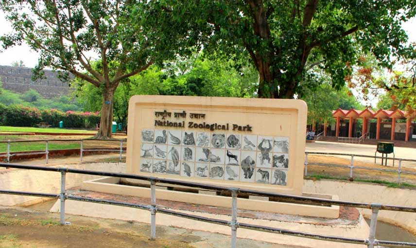 National Zoological Park Delhi